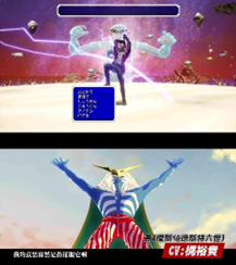 《英雄不再3》最新中文宣传视频 10月6日发售