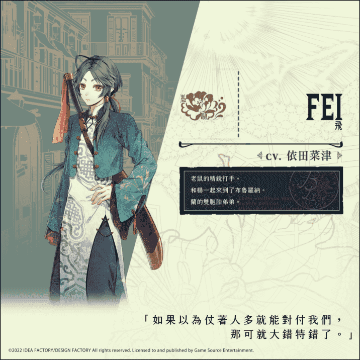 人气乙女<a href=