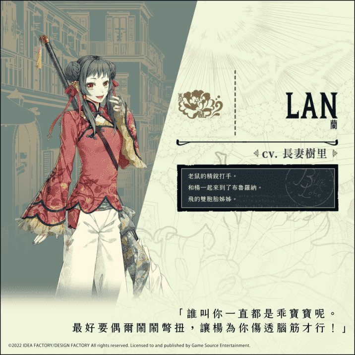 人气乙女<a href=