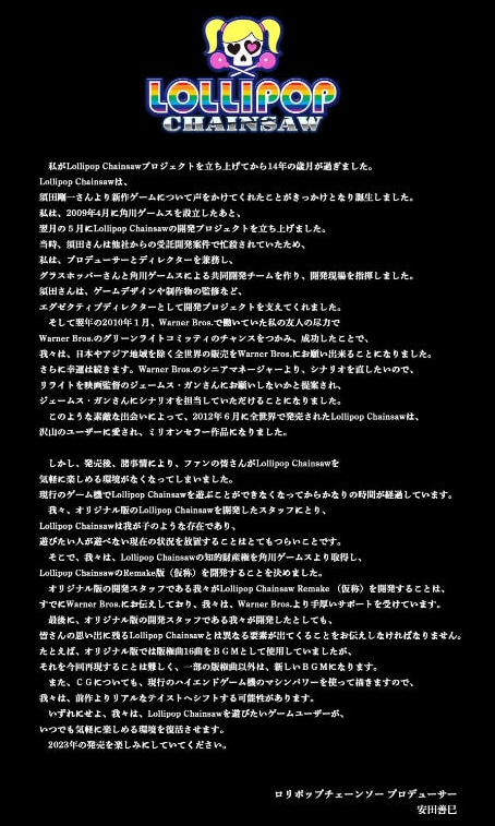 3DM速报：大镖客初代&给她爱4重制或停止，腾讯“掌上Wegame”退市