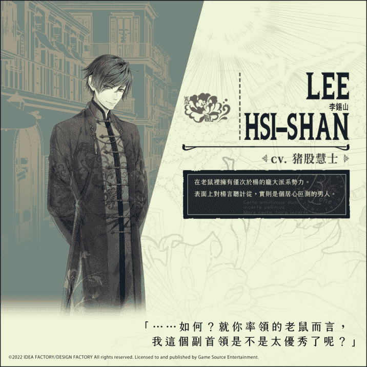 人气乙女<a href=