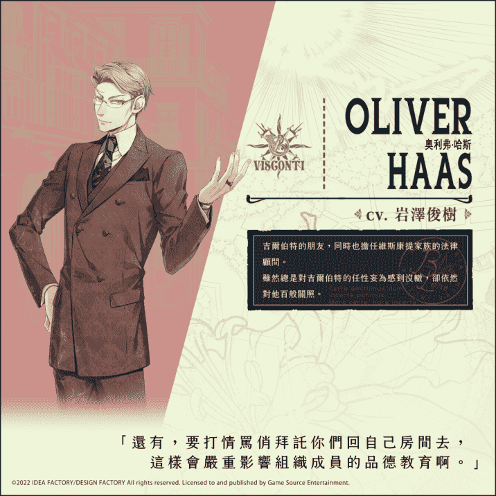 人气乙女<a href=