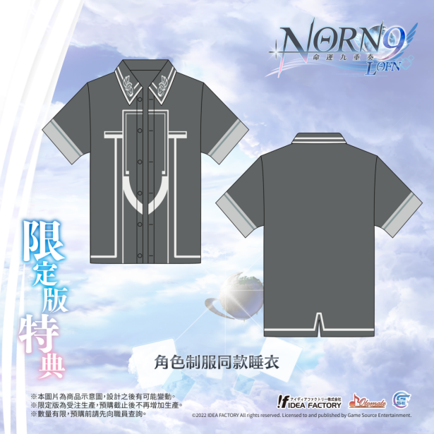 经典乙女<a href=