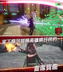 《英雄不再3》最新中文宣传视频 10月6日发售