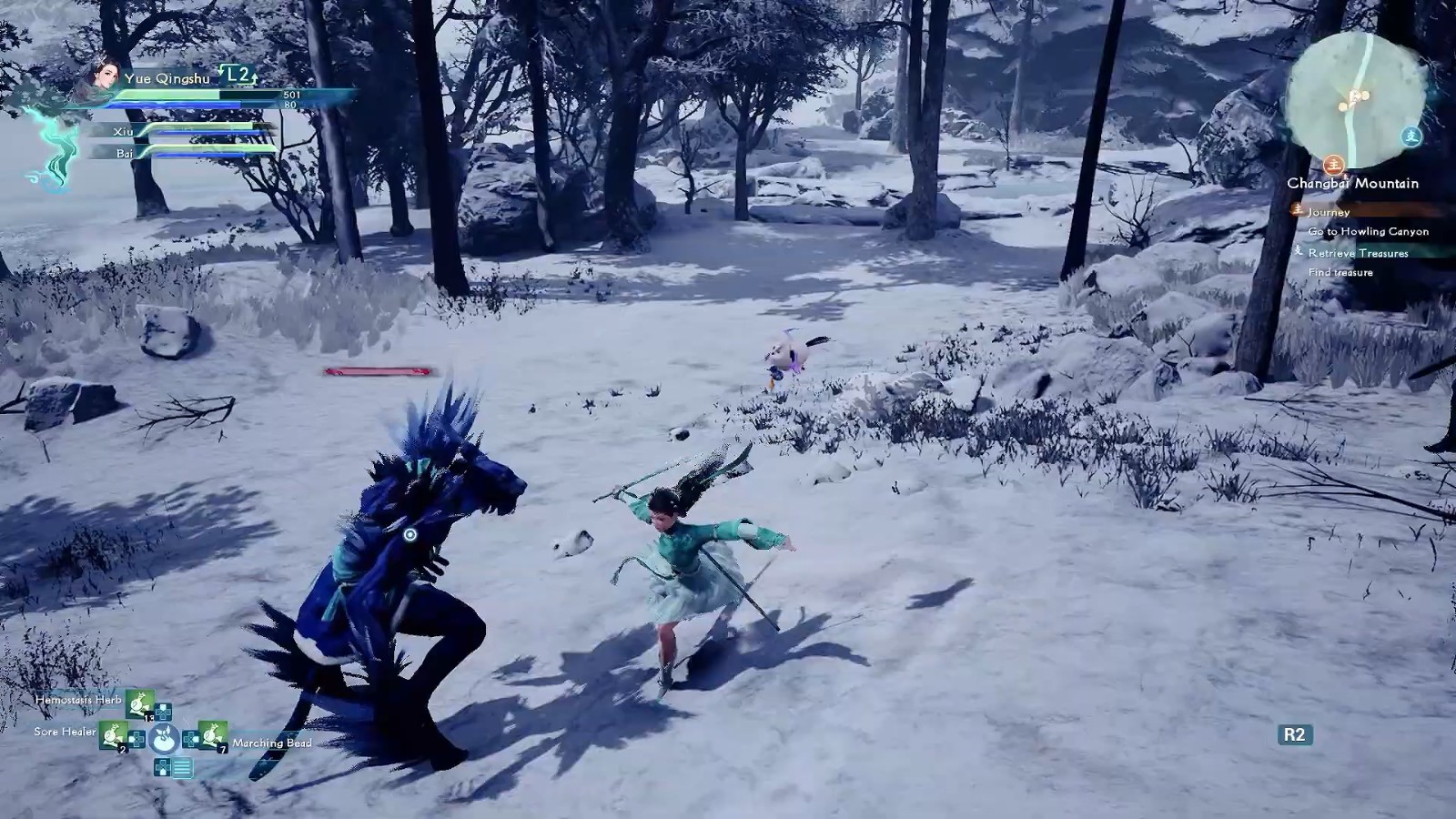 《仙剑7》PS4/PS5版战斗预告 8月4日发售