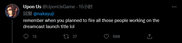 前索尼克团队负责人中裕司再次表达对SE的不满