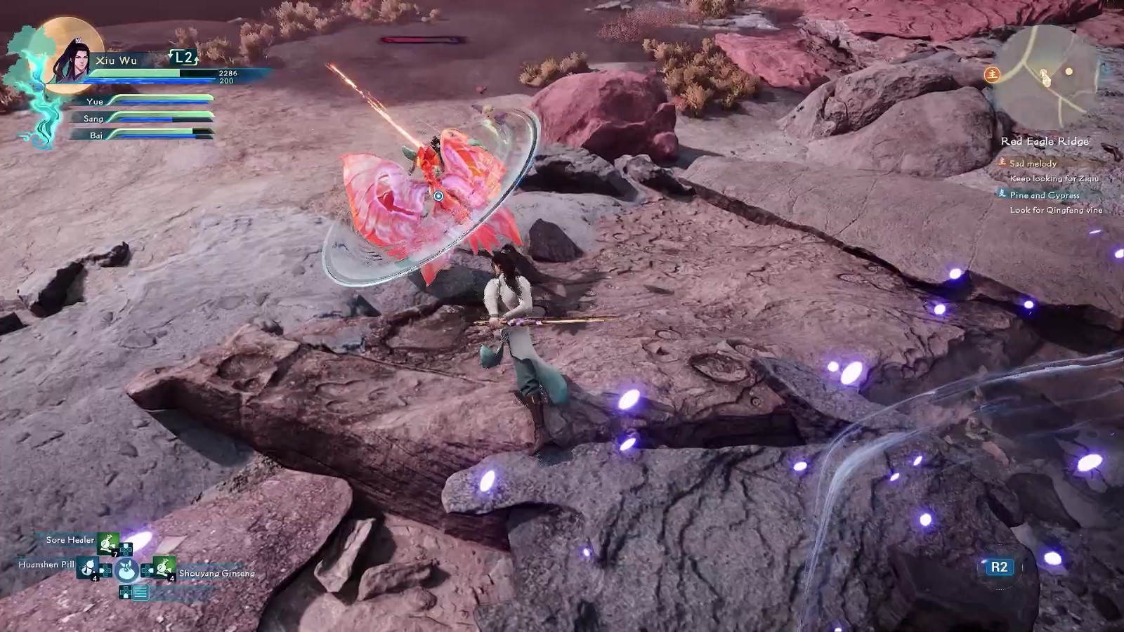 《仙剑7》PS4/PS5版战斗预告 8月4日发售