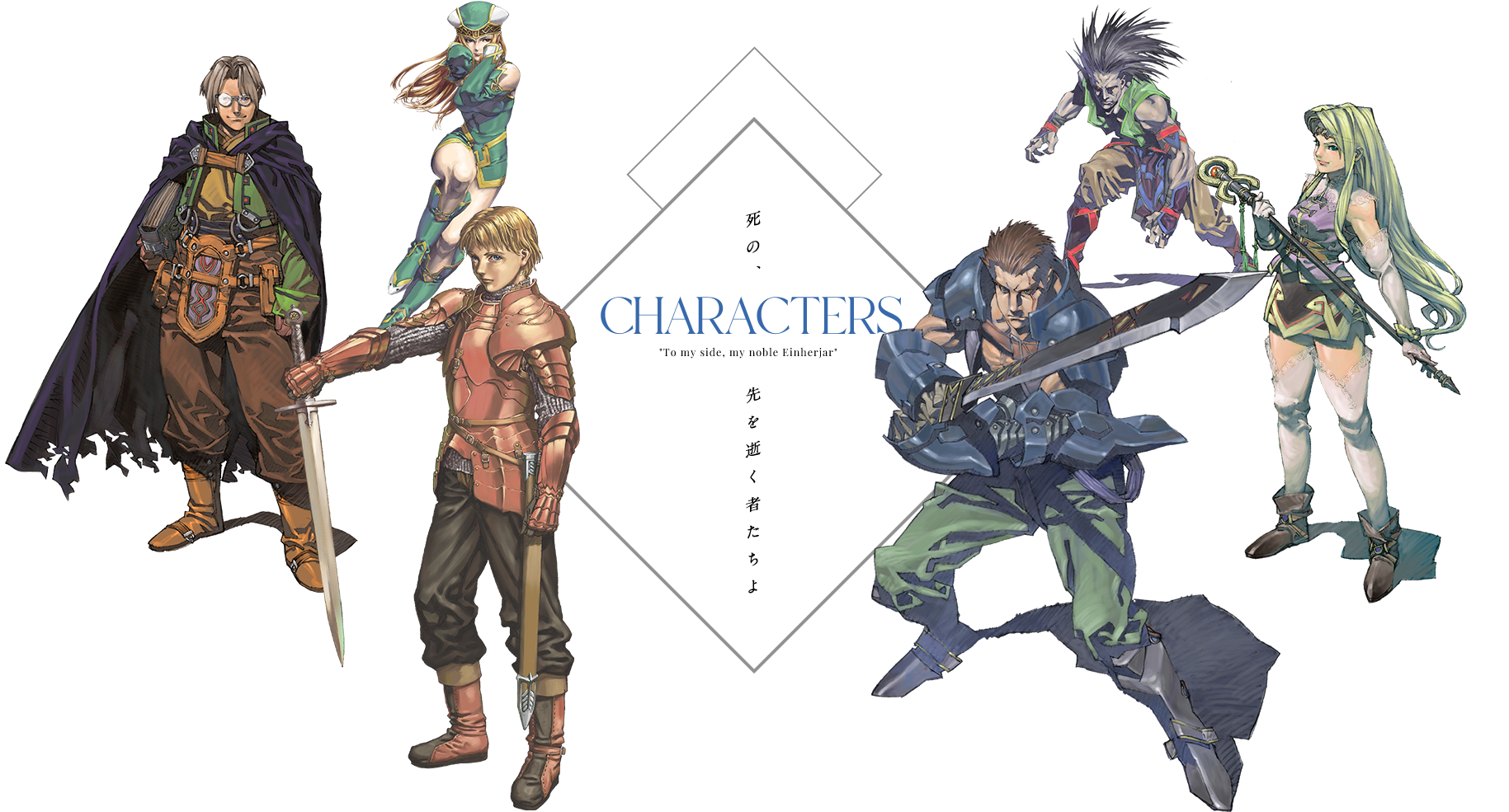 《北欧女神 蕾娜斯》PS4/5移植版 将于9月29日推出