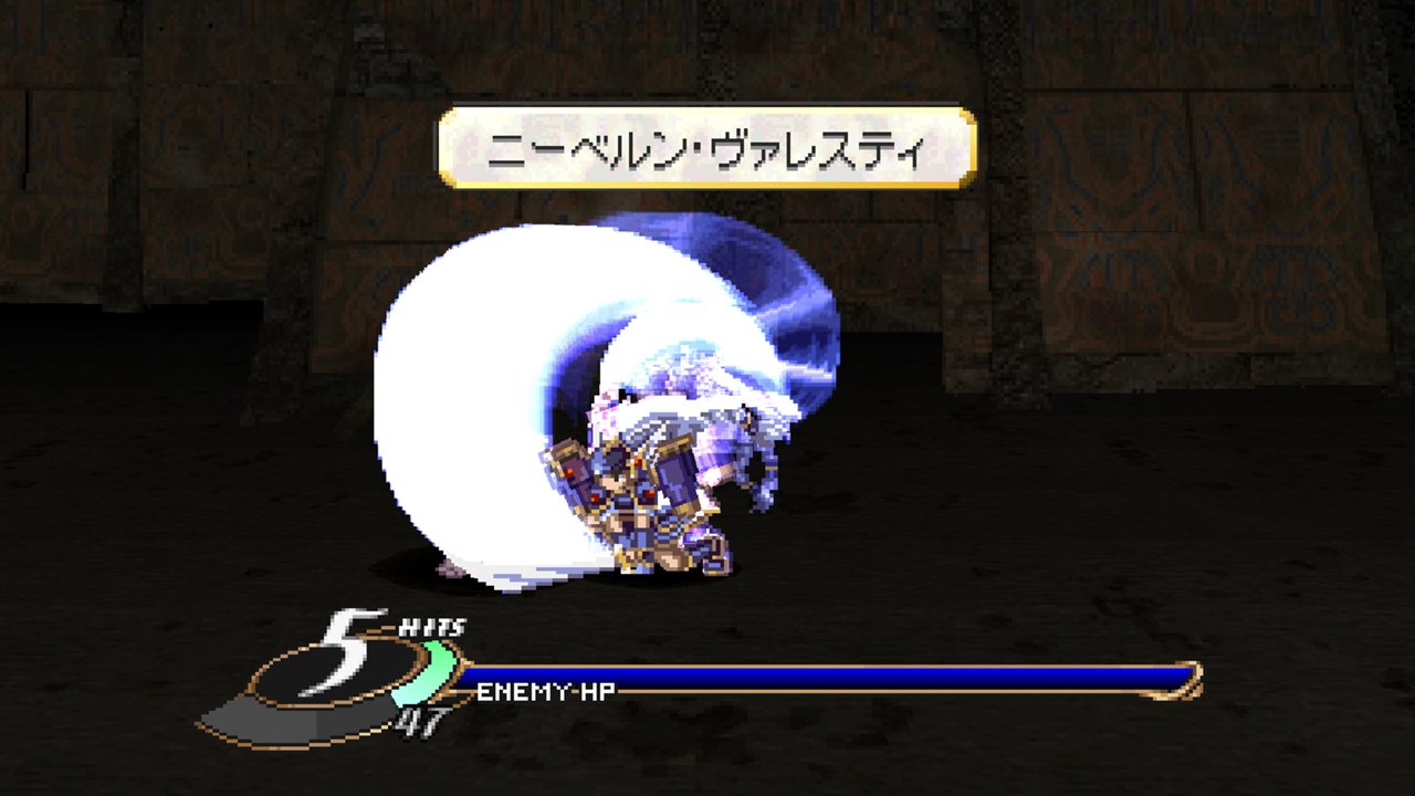 《北欧女神 蕾娜斯》PS4/5移植版 将于9月29日推出