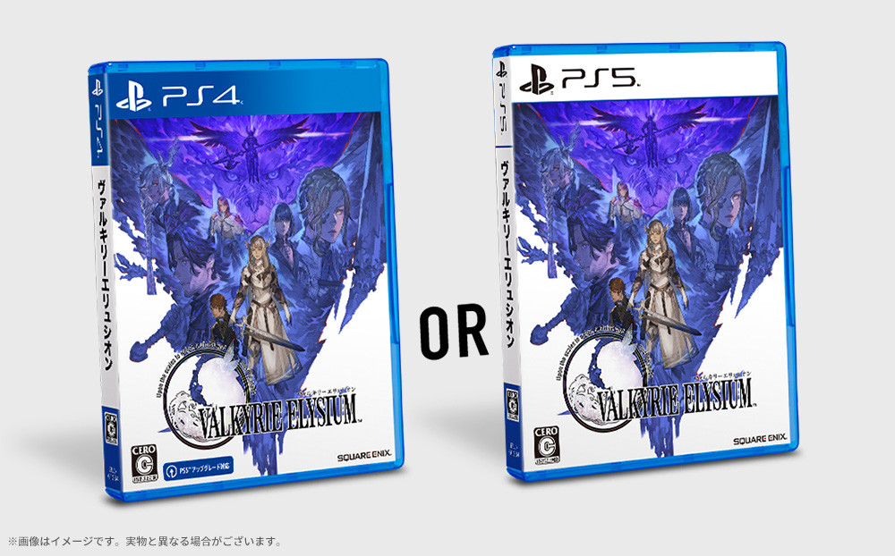 《北欧女神 极乐世界》实体限定版内容公布 9月29日发售