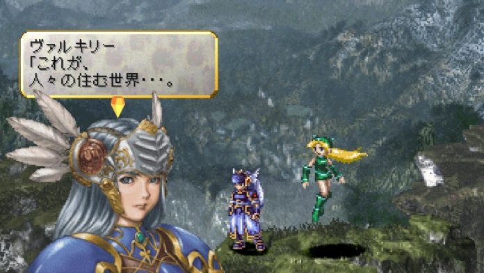 《北欧女神 蕾娜斯》PS4/5移植版 将于9月29日推出