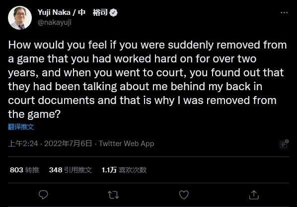 前索尼克团队负责人中裕司再次表达对SE的不满