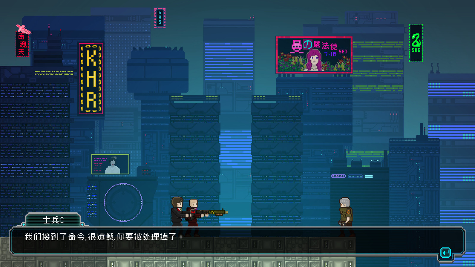 横版动作闯关<a href=