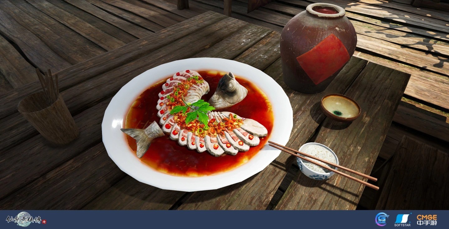 《仙剑奇侠传7》食物图鉴一览 让人垂涎三尺的美食！