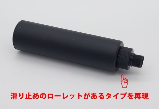 《城市猎人》男主模型左轮枪公开 超精仿模拟.357马格南