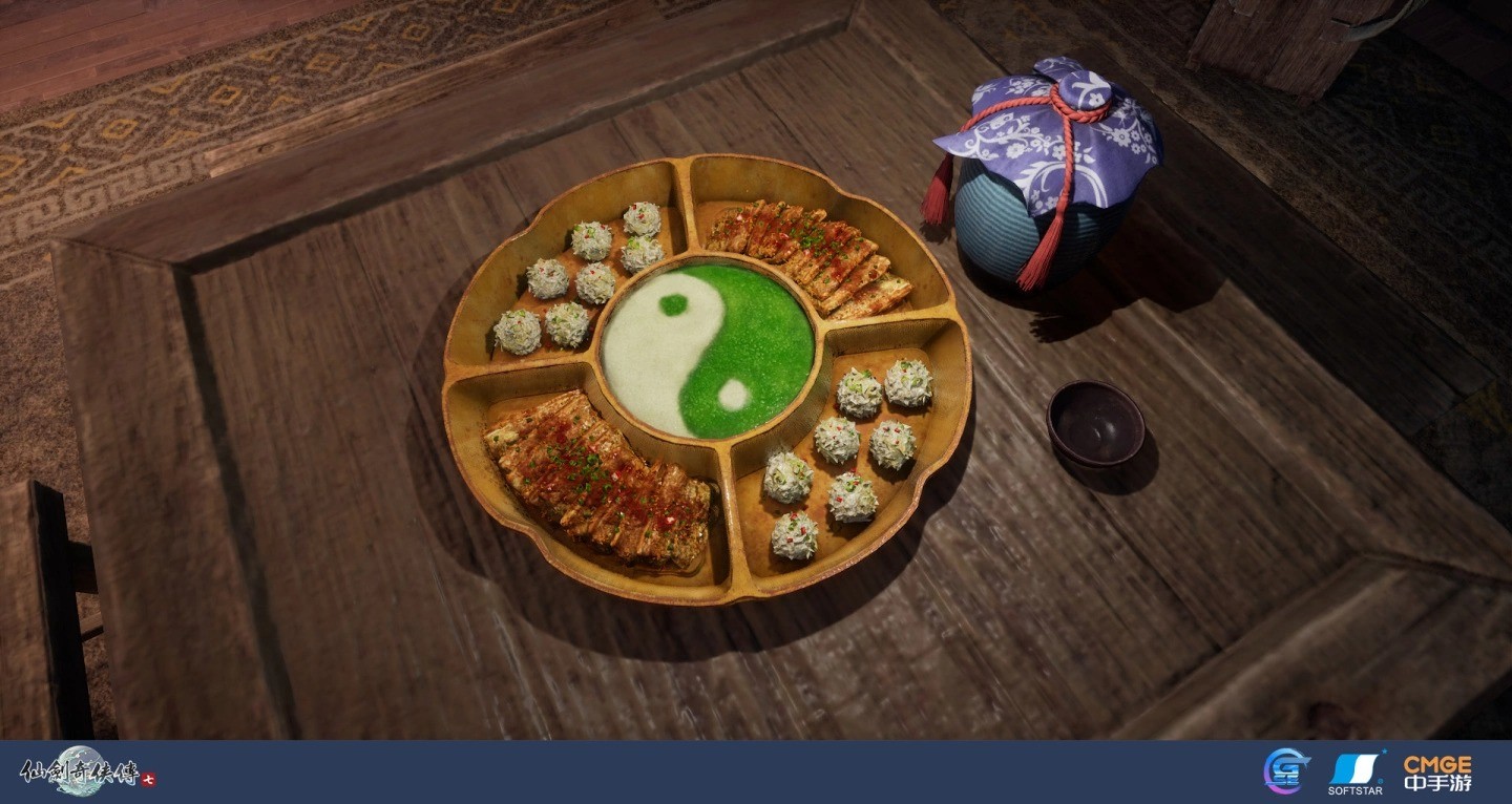 《仙剑奇侠传7》食物图鉴一览 让人垂涎三尺的美食！