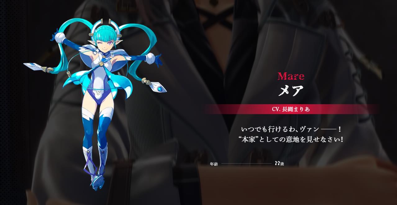 《英雄传说：黎之轨迹2》角色及新系统介绍 中文版年内发售