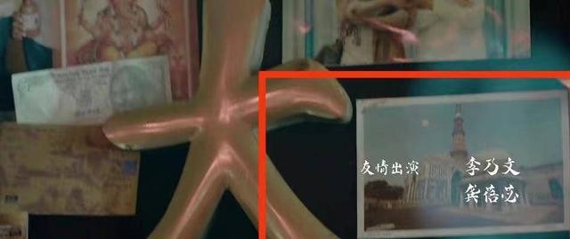 上映四周年 电影《我不是药神》因侵权被判罚2万