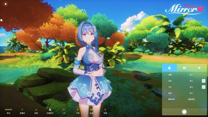 国产三消《Mirror 2: Project X》 家园模式新预告公开 