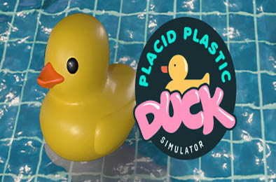 小黄鸭模拟器 / Placid Plastic Duck Simulator
