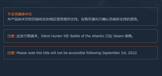 育碧《纪元 2070》等多款<a href=