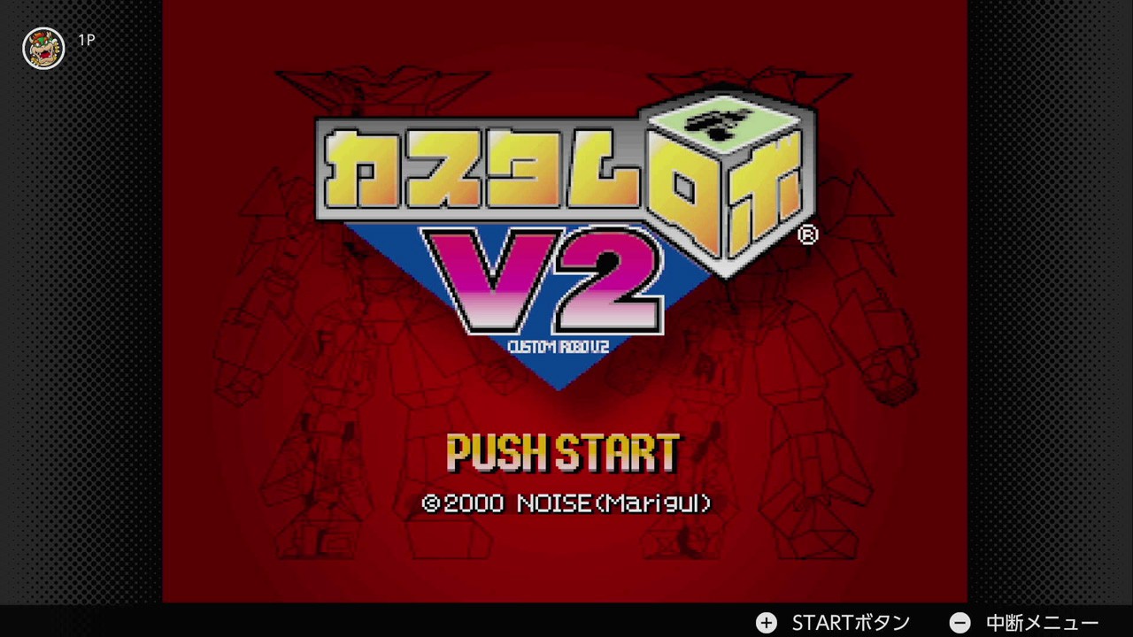 NSO高级会员 N64 <a href=