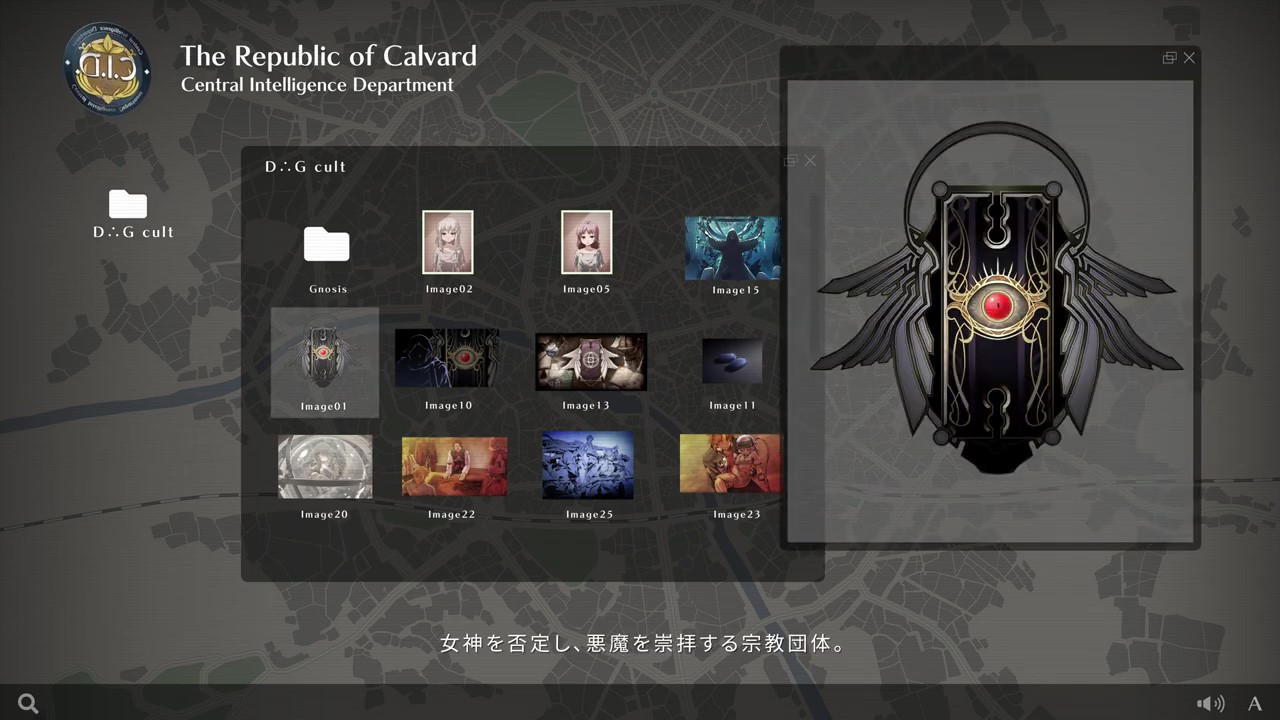 《英雄传说 黎之轨迹2》“D∴G教团”势力介绍 中文版年内发售