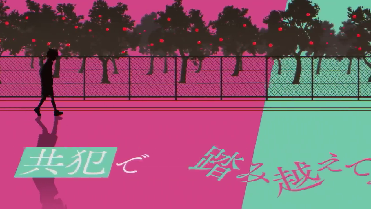 漫改动画《彻夜之歌》公布OP动画 现已开播！