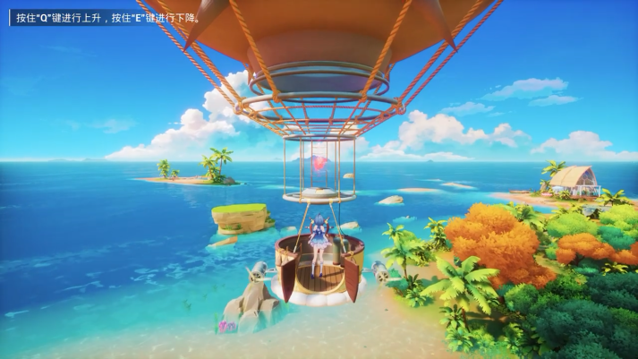 国产三消《Mirror 2: Project X》 家园模式新预告公开 