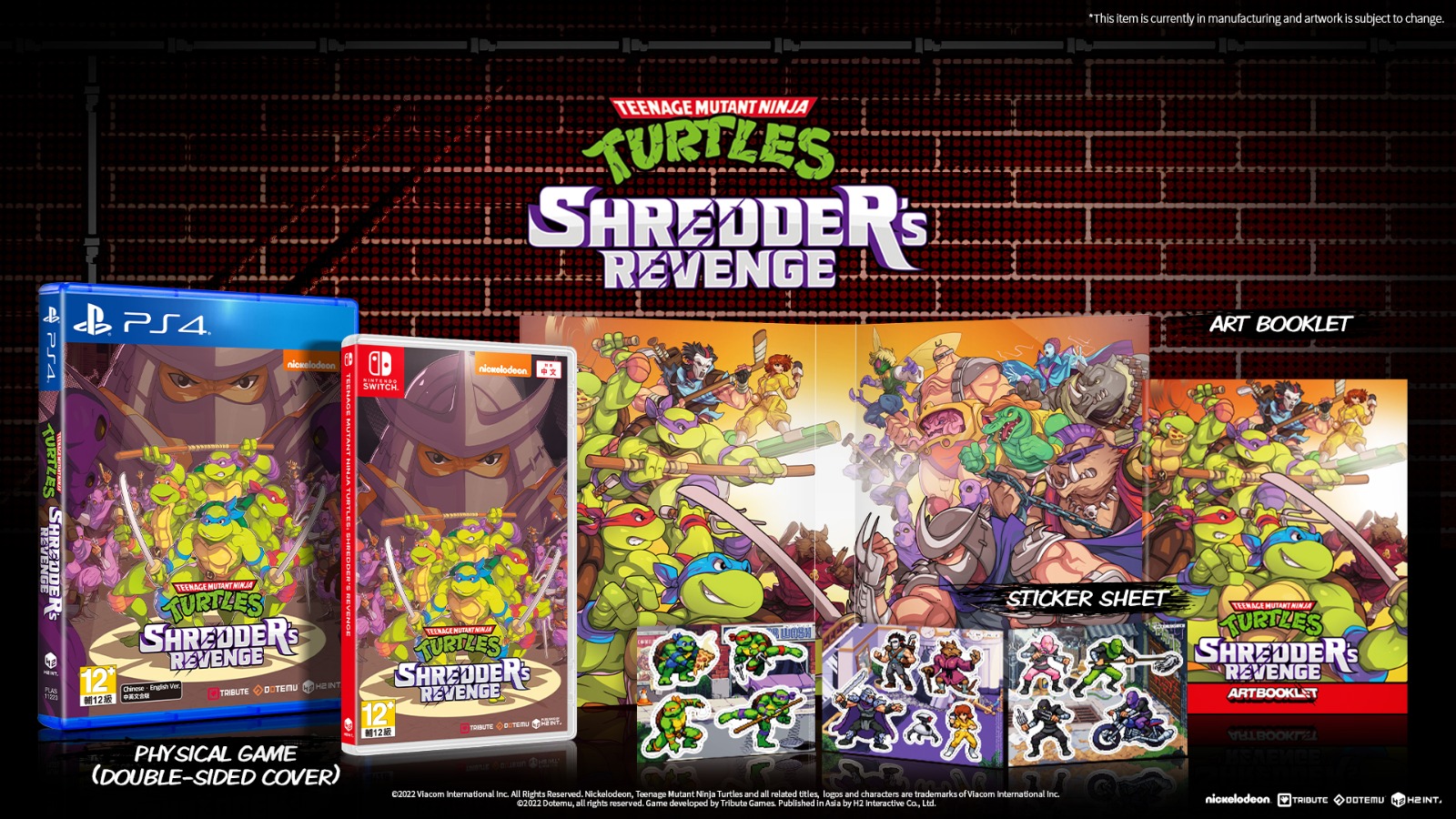 《忍者龟：施耐德的复仇》实体版公布 8月25日正式发售