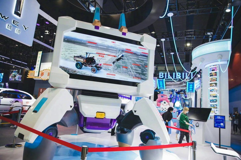 B站回应2亿用户账号手机号疑泄露传闻：完全不实