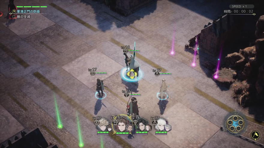 《神领编年史》发售日宣传片公开 <a href=