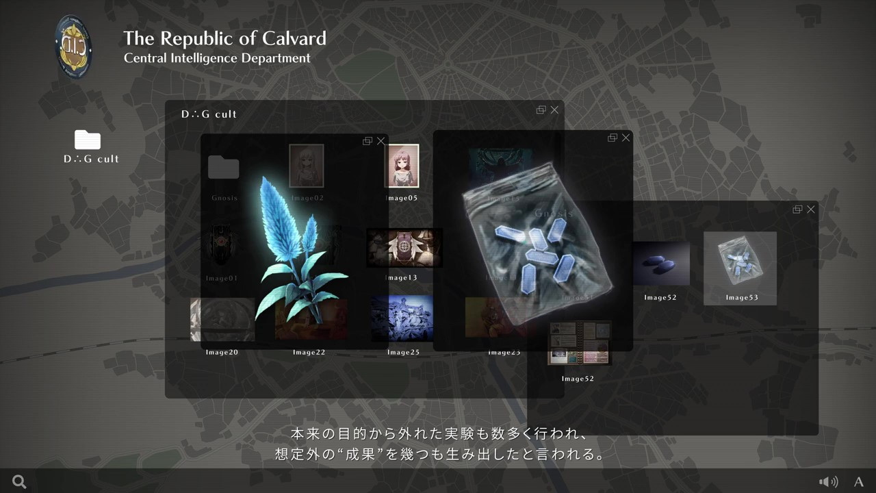 《英雄传说 黎之轨迹2》“D∴G教团”势力介绍 中文版年内发售