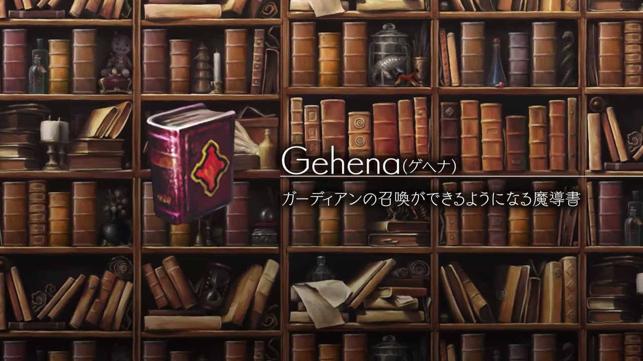 《格林魔书 OnceMore》“黑魔术篇”预告 7月28日正式发售