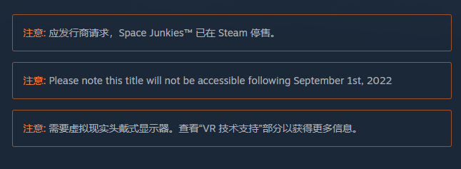 育碧《纪元 2070》等多款<a href=