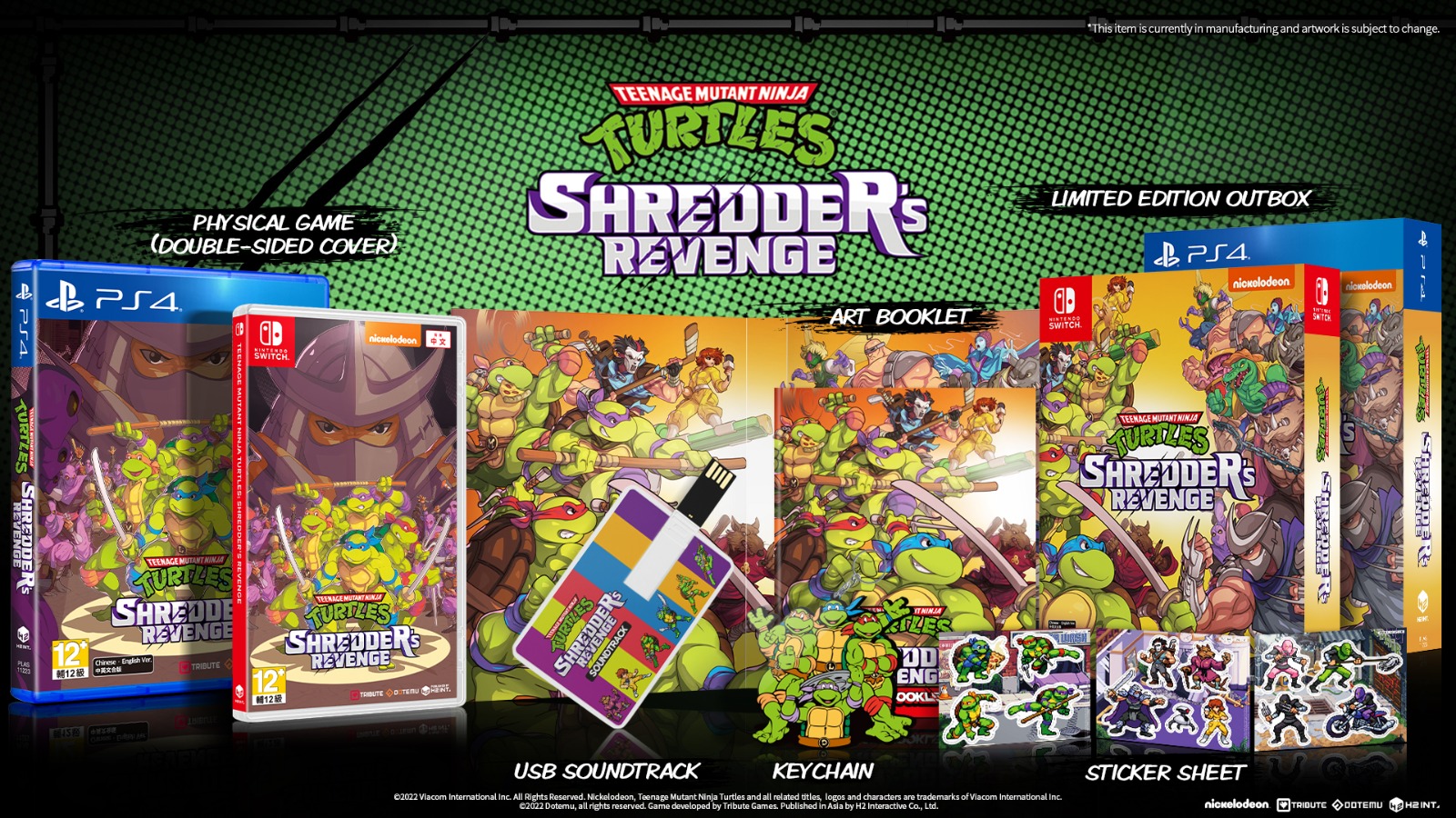 《忍者龟：施耐德的复仇》实体版公布 8月25日正式发售