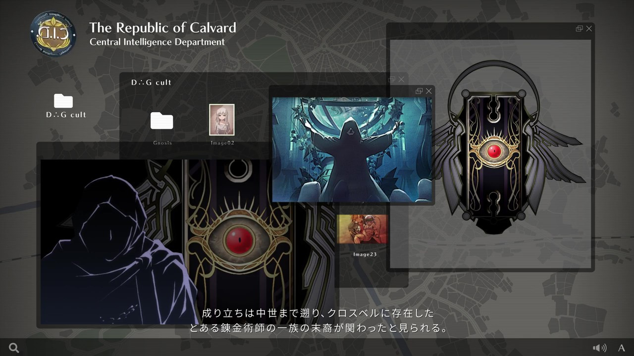 《英雄传说 黎之轨迹2》“D∴G教团”势力介绍 中文版年内发售