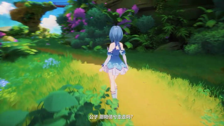 国产三消《Mirror 2: Project X》 家园模式新预告公开 