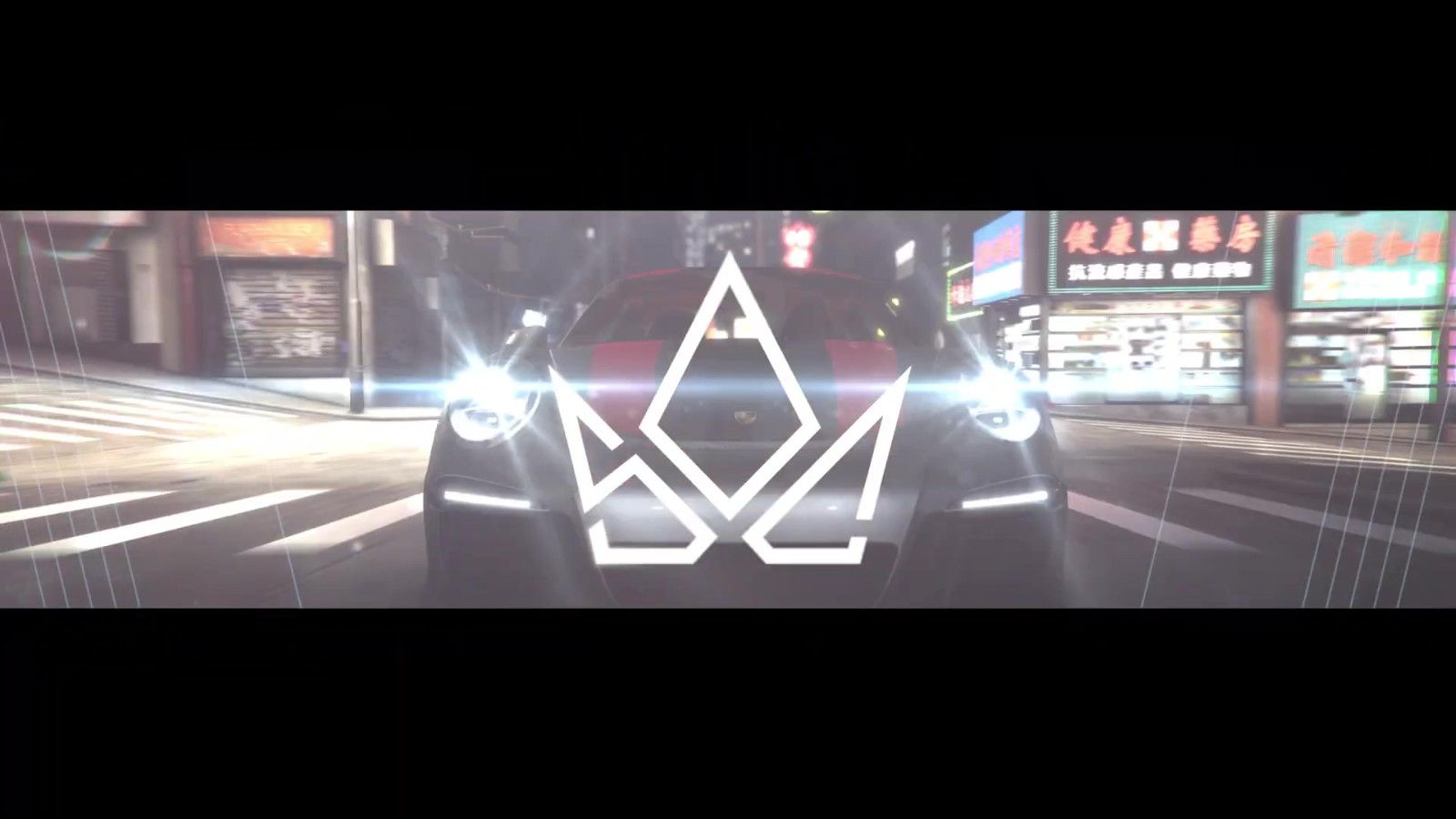 《无限试驾：太阳王冠》“一起驾驶”预告片分享