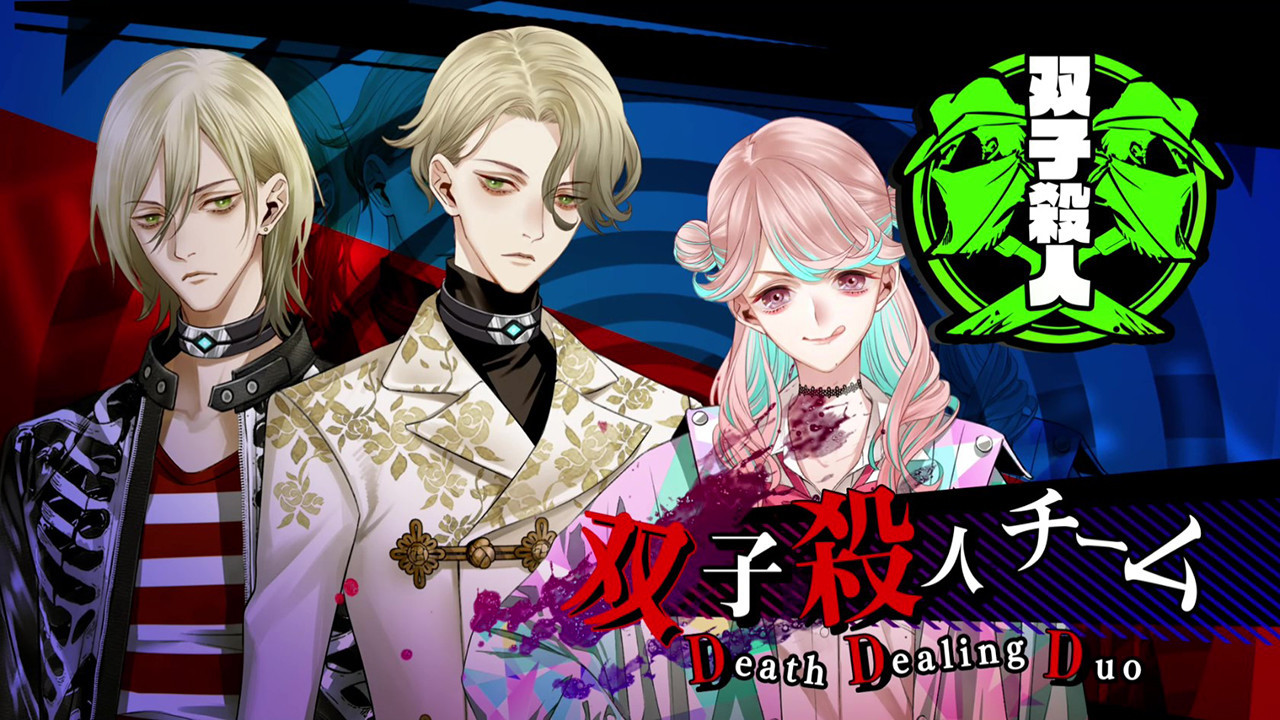 《冤罪执行<a href=