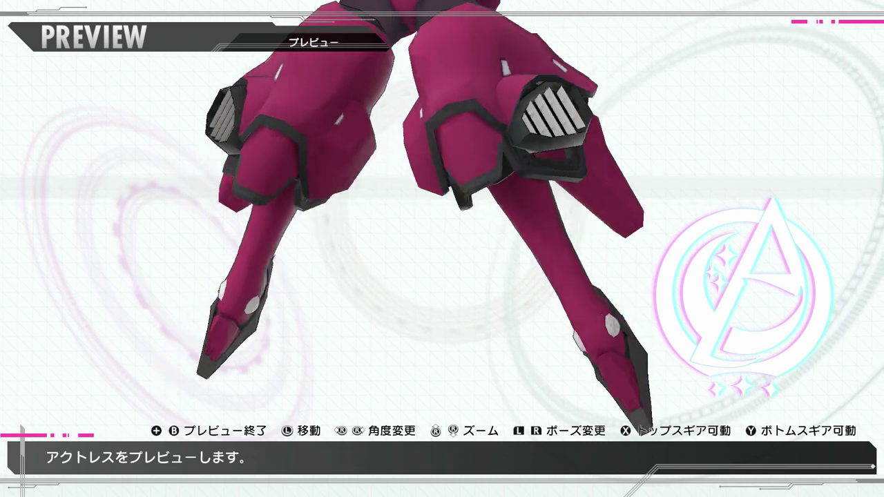 《机战少女Alice：模拟协奏曲》一条绫香·相河爱花·小芦睦海篇角色定制宣传片