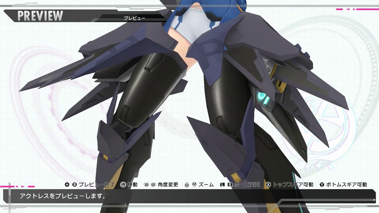 《机战少女Alice：模拟协奏曲》一条绫香·相河爱花·小芦睦海篇角色定制宣传片