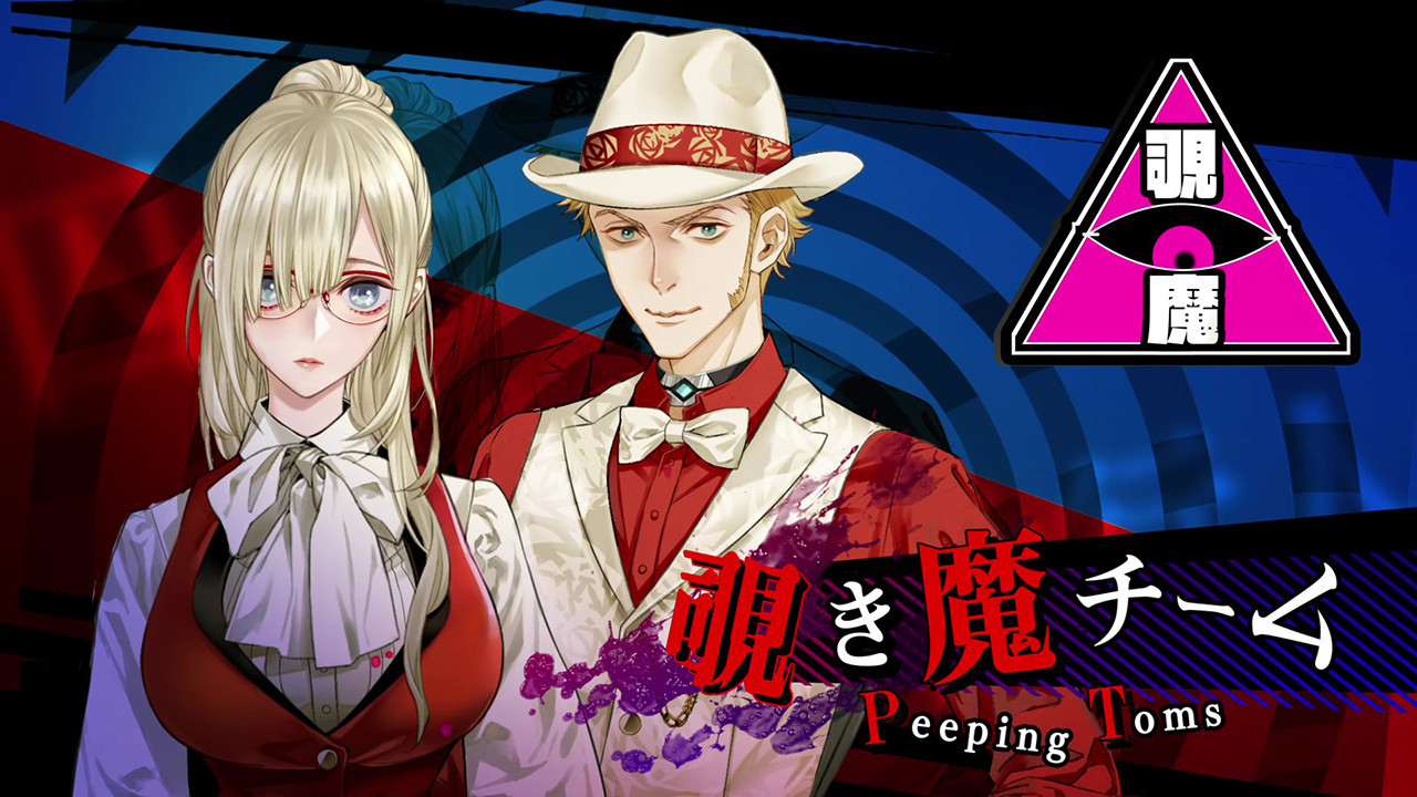 《冤罪执行<a href=