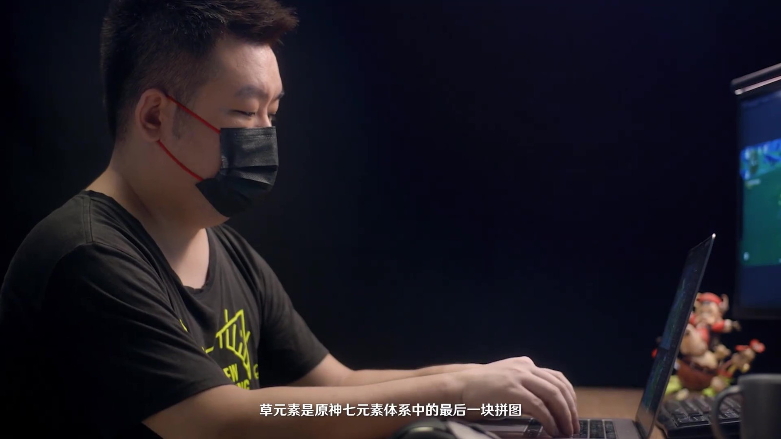 《原神》须弥前瞻预告 神奇的草元素