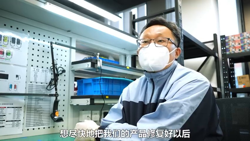 Switch中国维修中心复工 玩家可安心送修