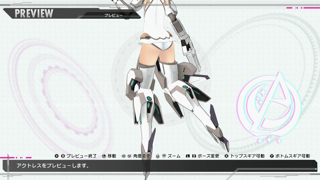 《机战少女Alice：模拟协奏曲》一条绫香·相河爱花·小芦睦海篇角色定制宣传片