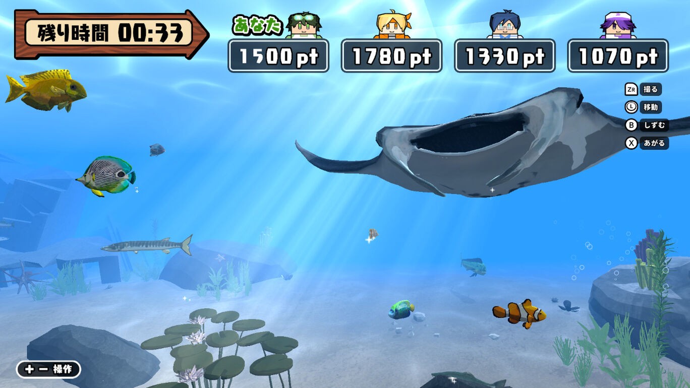 众乐乐新游《我们的夏日运动》登陆Switch 7折优惠开启