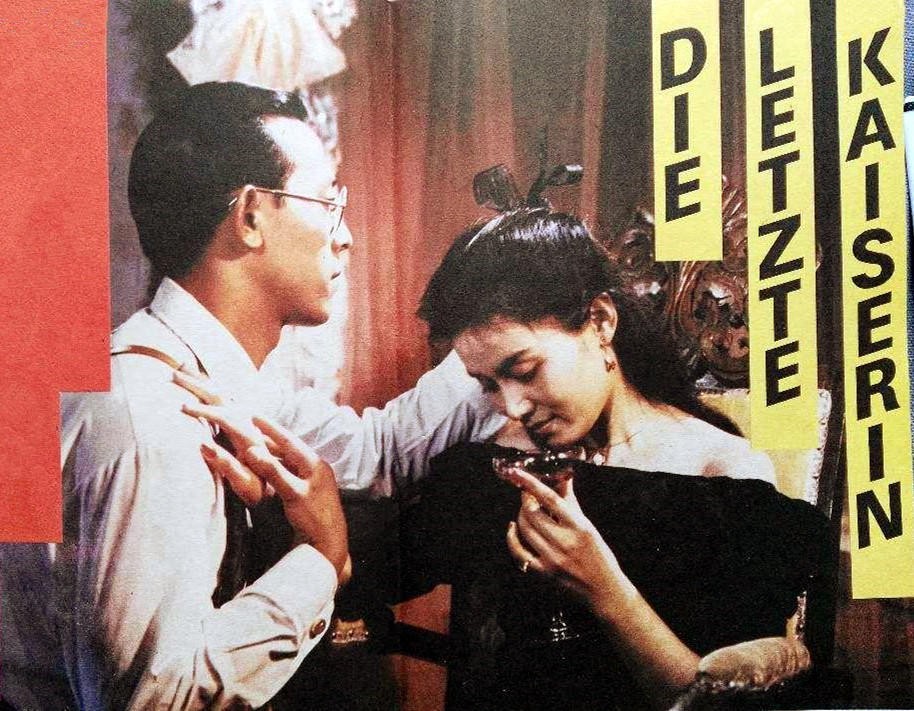 《康熙王朝》导演陈家林因病去世 享年79岁