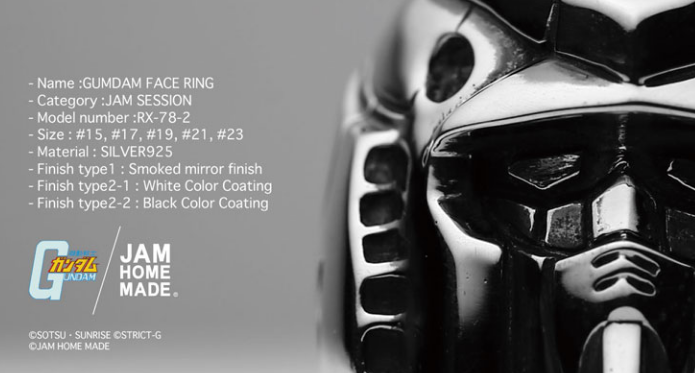 《机动战士高达》全新周边公开 元祖高达最后一击银坠