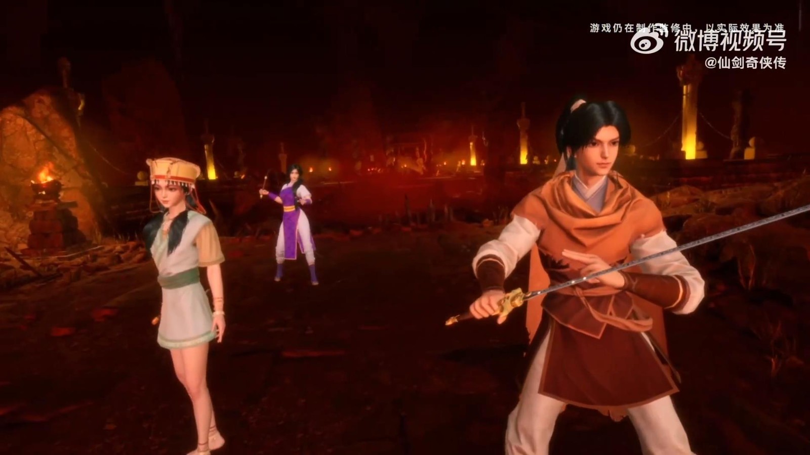 《仙剑奇侠传一》VR版画面首曝 能偷看灵儿洗澡吗？